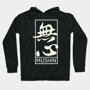 Mushin Hoodie